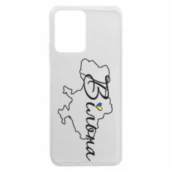 Xiaomi Redmi Note 12 5G/Poco X5 5G