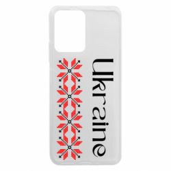 Xiaomi Redmi Note 12 5G/Poco X5 5G