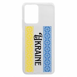 Xiaomi Redmi Note 12 5G/Poco X5 5G