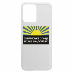 Xiaomi Redmi Note 12 5G/Poco X5 5G