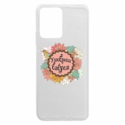 Xiaomi Redmi Note 12 5G/Poco X5 5G