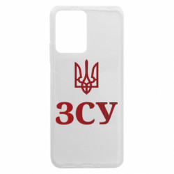 Xiaomi Redmi Note 12 5G/Poco X5 5G