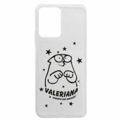 Xiaomi Redmi Note 12 5G/Poco X5 5G