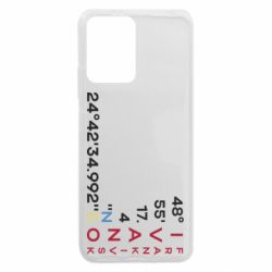 Xiaomi Redmi Note 12 5G/Poco X5 5G