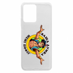 Xiaomi Redmi Note 12 5G/Poco X5 5G