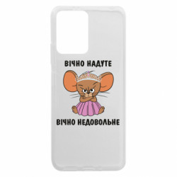 Xiaomi Redmi Note 12 5G/Poco X5 5G