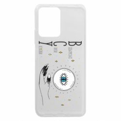 Xiaomi Redmi Note 12 5G/Poco X5 5G