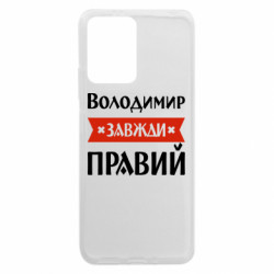 Xiaomi Redmi Note 12 5G/Poco X5 5G