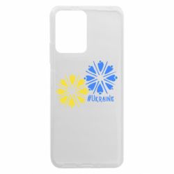 Xiaomi Redmi Note 12 5G/Poco X5 5G