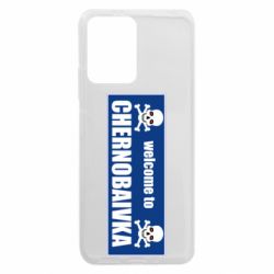 Xiaomi Redmi Note 12 5G/Poco X5 5G