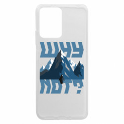 Xiaomi Redmi Note 12 5G/Poco X5 5G