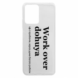 Xiaomi Redmi Note 12 5G/Poco X5 5G