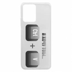 Xiaomi Redmi Note 12 5G/Poco X5 5G