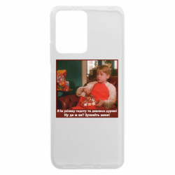 Xiaomi Redmi Note 12 5G/Poco X5 5G