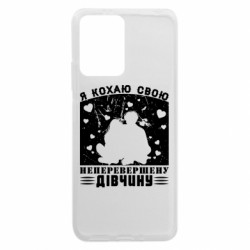 Xiaomi Redmi Note 12 5G/Poco X5 5G