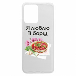 Xiaomi Redmi Note 12 5G/Poco X5 5G