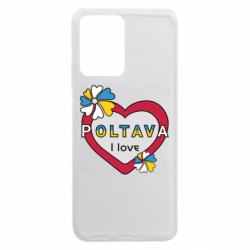 Xiaomi Redmi Note 12 5G/Poco X5 5G