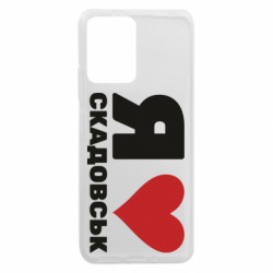 Xiaomi Redmi Note 12 5G/Poco X5 5G