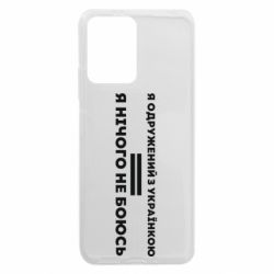 Xiaomi Redmi Note 12 5G/Poco X5 5G