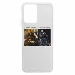 Xiaomi Redmi Note 12 5G/Poco X5 5G