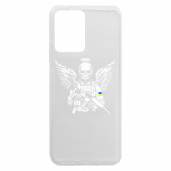 Xiaomi Redmi Note 12 5G/Poco X5 5G
