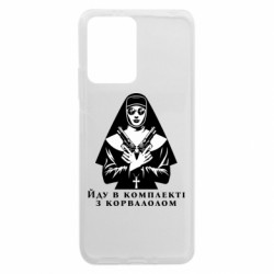 Xiaomi Redmi Note 12 5G/Poco X5 5G