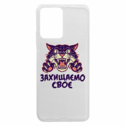 Xiaomi Redmi Note 12 5G/Poco X5 5G