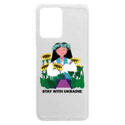 Xiaomi Redmi Note 12 5G/Poco X5 5G