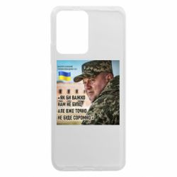 Xiaomi Redmi Note 12 5G/Poco X5 5G