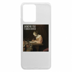 Xiaomi Redmi Note 12 5G/Poco X5 5G