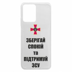 Xiaomi Redmi Note 12 5G/Poco X5 5G