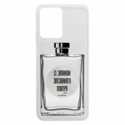 Xiaomi Redmi Note 12 5G/Poco X5 5G