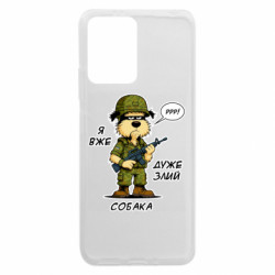 Xiaomi Redmi Note 12 5G/Poco X5 5G