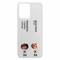 Xiaomi Redmi Note 12 5G/Poco X5 5G