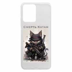 Xiaomi Redmi Note 12 5G/Poco X5 5G