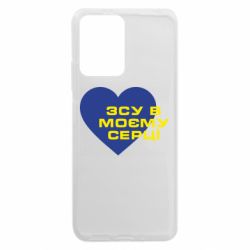 Xiaomi Redmi Note 12 5G/Poco X5 5G