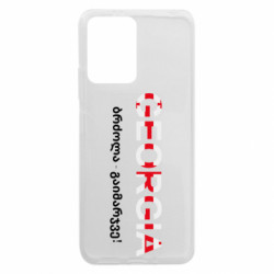 Xiaomi Redmi Note 12 5G/Poco X5 5G