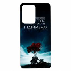 Xiaomi Redmi Note 12 Pro 5G