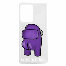 Xiaomi Redmi Note 12 Pro 5G
