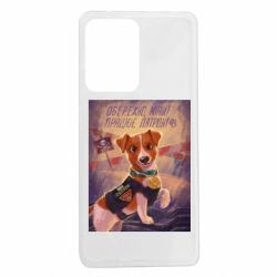 Xiaomi Redmi Note 12 Pro 5G