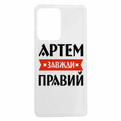 Xiaomi Redmi Note 12 Pro 5G