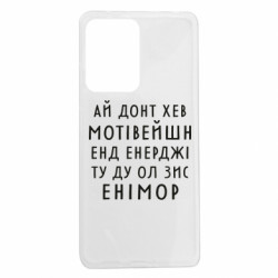 Xiaomi Redmi Note 12 Pro 5G