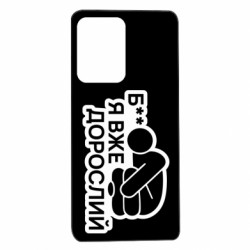 Xiaomi Redmi Note 12 Pro 5G