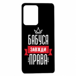 Xiaomi Redmi Note 12 Pro 5G