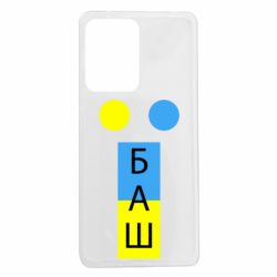 Xiaomi Redmi Note 12 Pro 5G