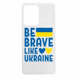 Xiaomi Redmi Note 12 Pro 5G