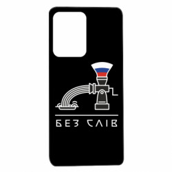 Xiaomi Redmi Note 12 Pro 5G