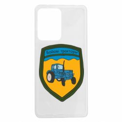 Xiaomi Redmi Note 12 Pro 5G