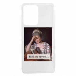 Xiaomi Redmi Note 12 Pro 5G