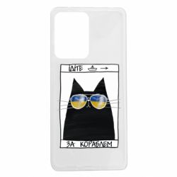 Xiaomi Redmi Note 12 Pro 5G